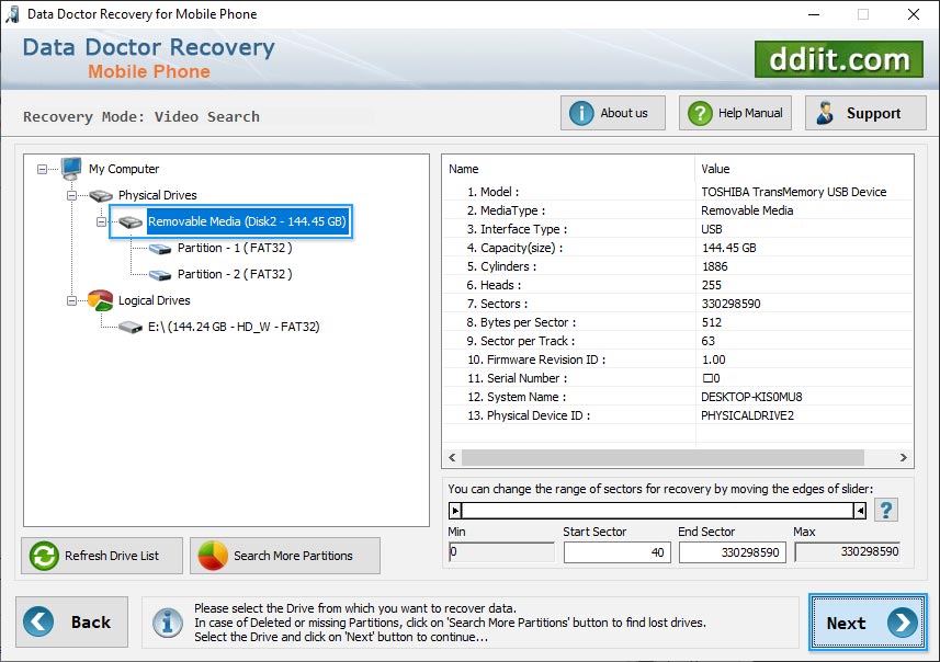 Mobile Phone Data Recovery Software